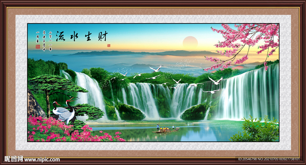 自然风景画