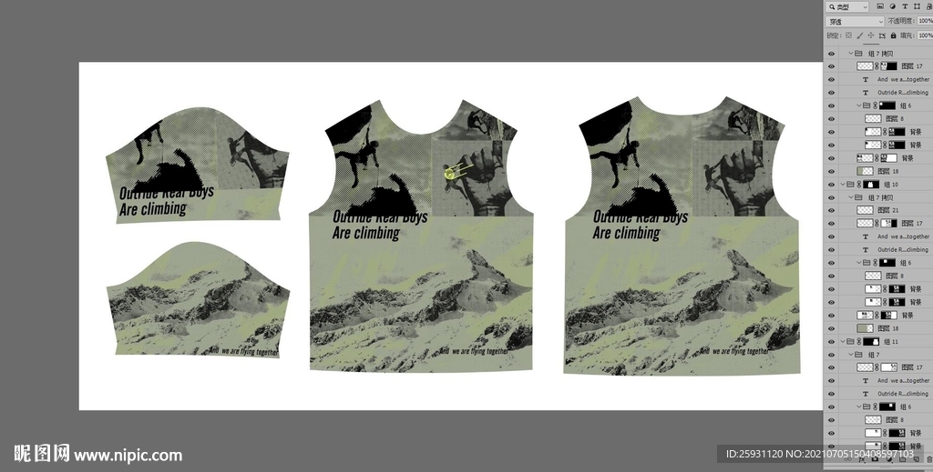 墨绿攀登山岩勇攀高峰人自然雪山