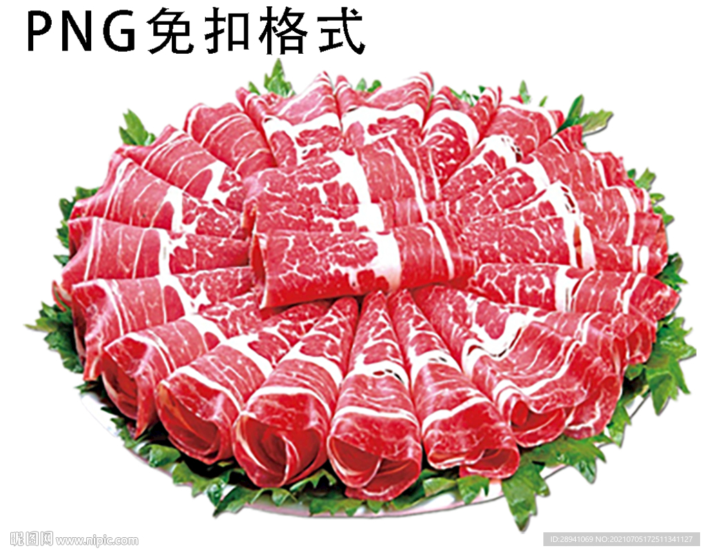肉片 牛肉片 火锅 猪肉素材 