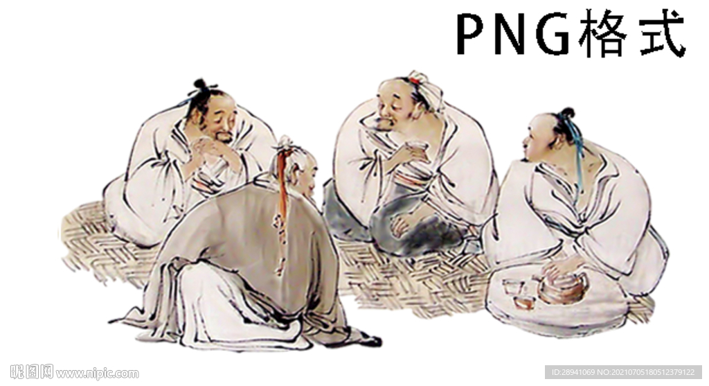 茶叶素材人物