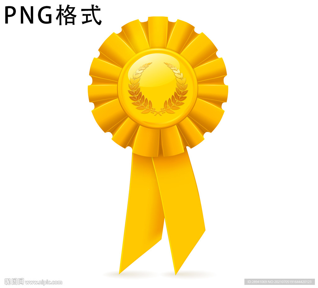 稻谷边框素材