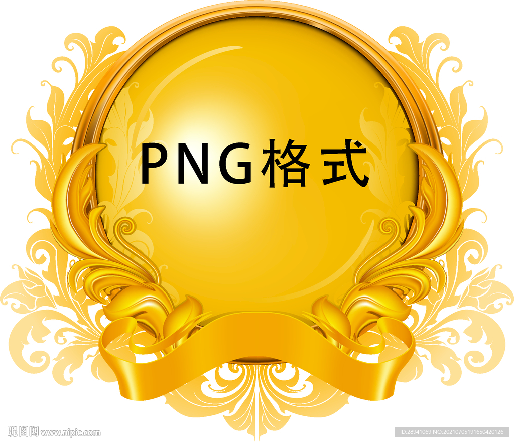 稻谷边框素材
