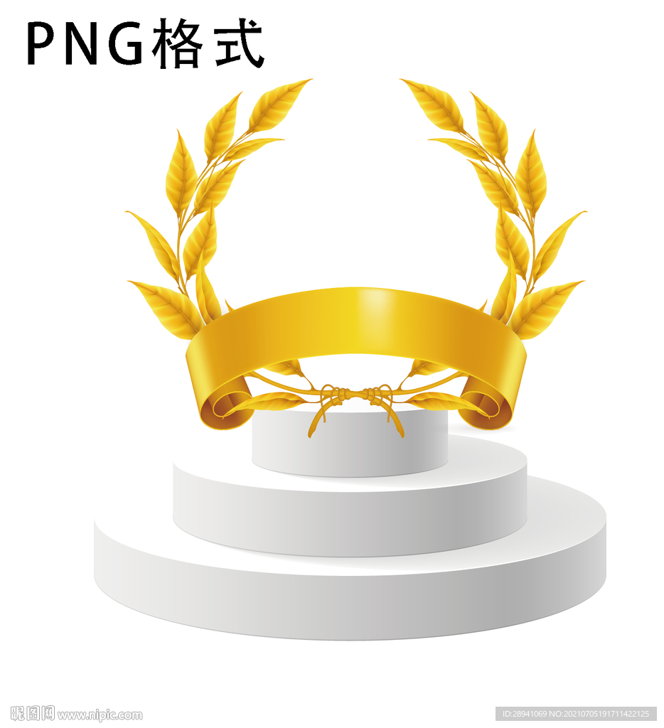 稻谷边框素材
