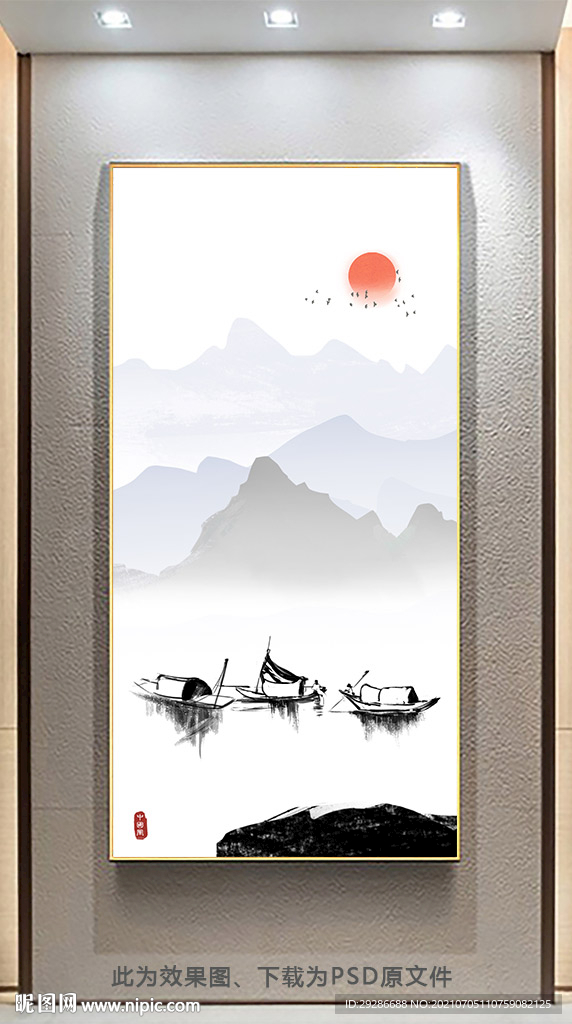 中式山水玄关画