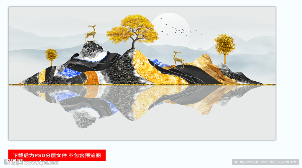 三联晶瓷画