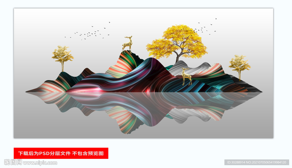 三联晶瓷画