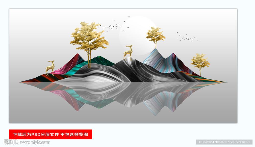 三联晶瓷画