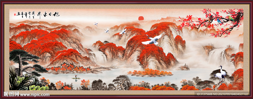 鸿运当头