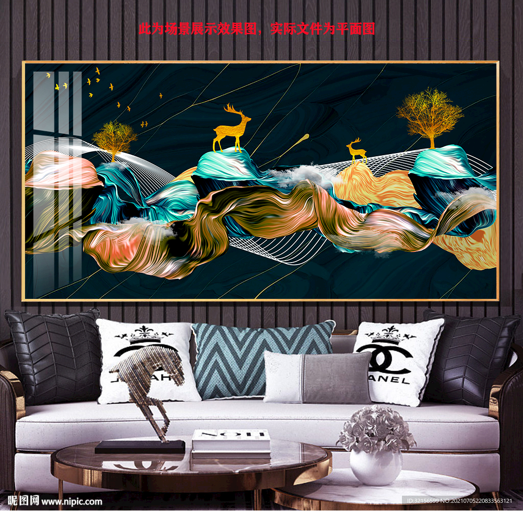 麋鹿飘带装饰画