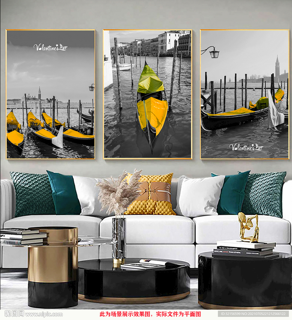 北欧风景一帆风顺装饰画