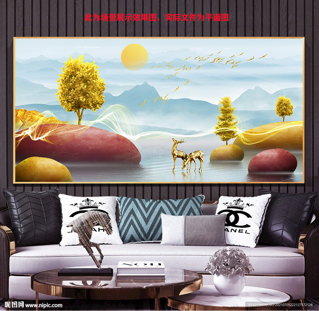 麋鹿山水画晶瓷画装饰画