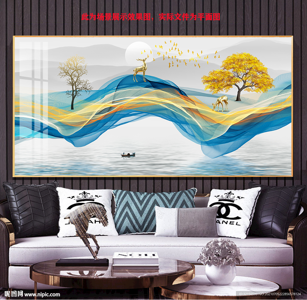 飘带麋鹿三联画