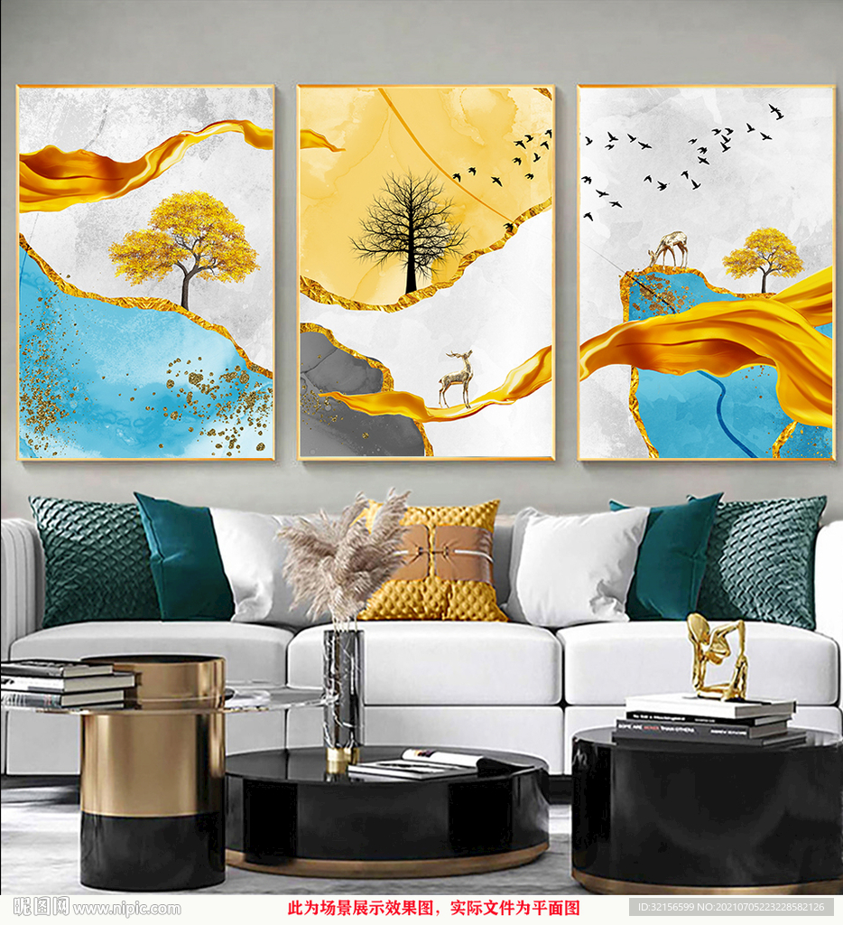 麋鹿发财树装饰画