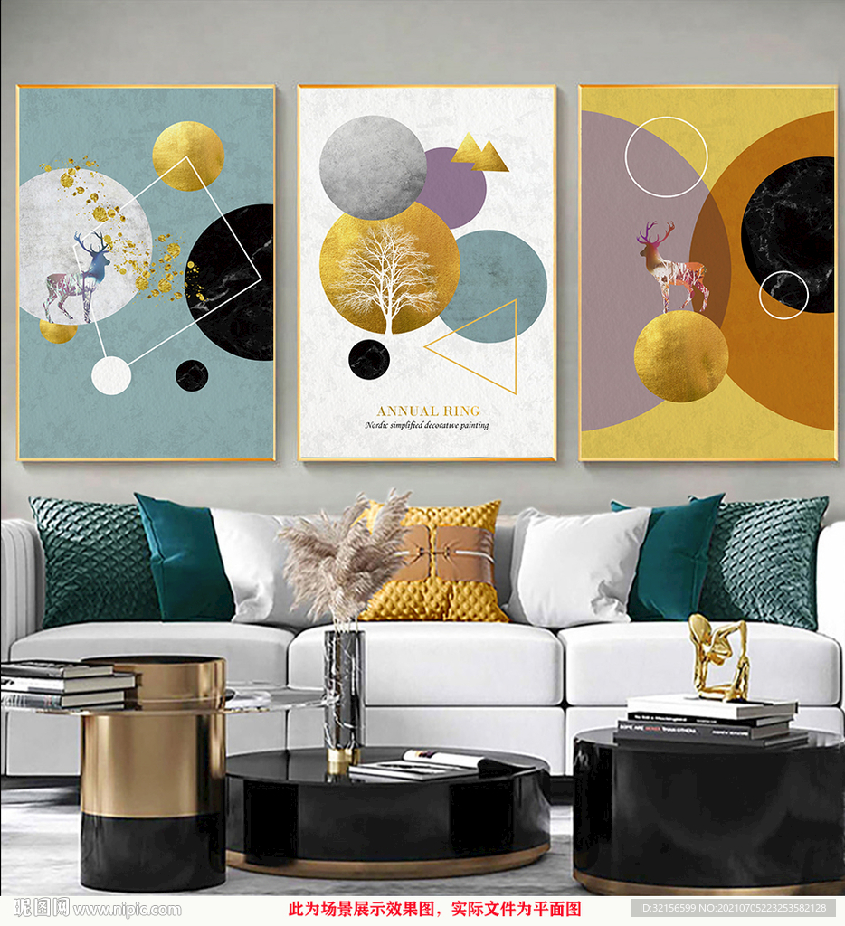 抽象麋鹿装饰画