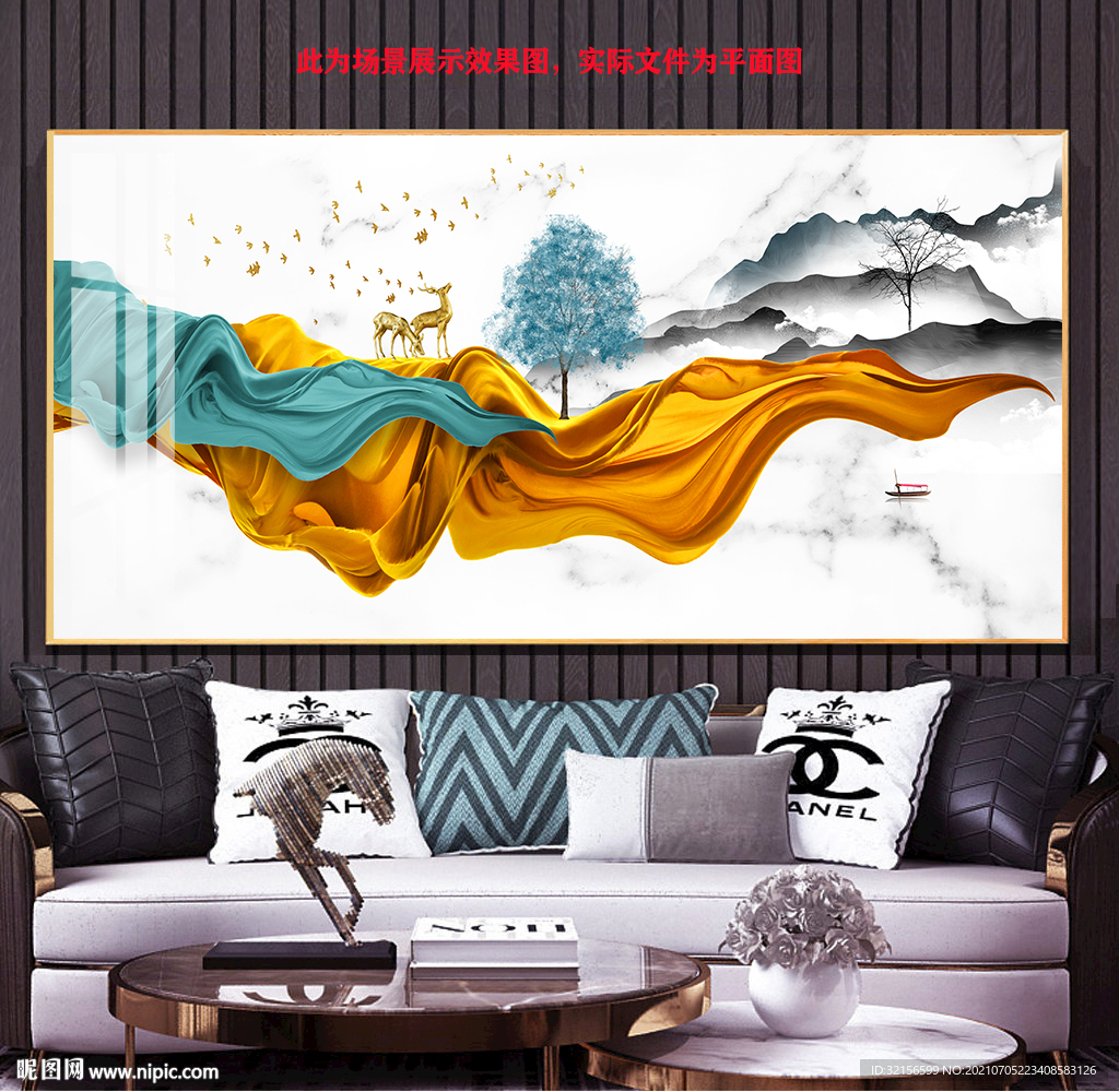 新中式抽象飘带山水麋鹿装饰画