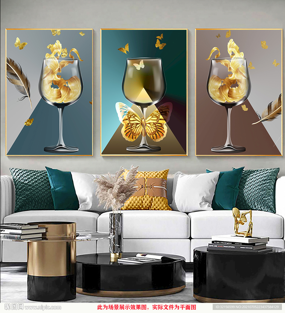 餐厅高脚杯装饰画