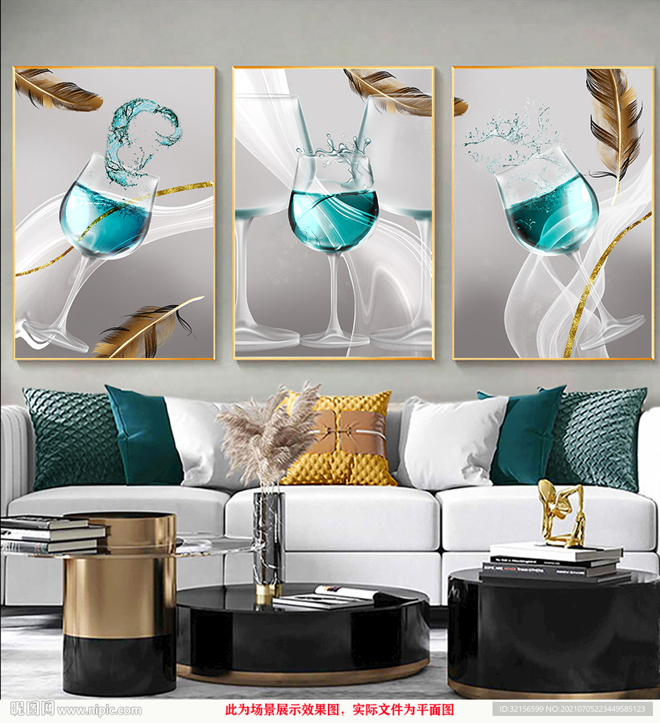 餐厅高脚杯装饰画