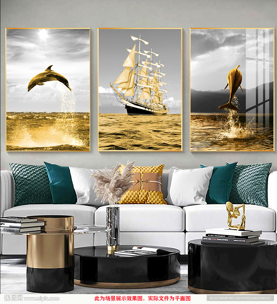 一帆风顺时来运转轻奢装饰画