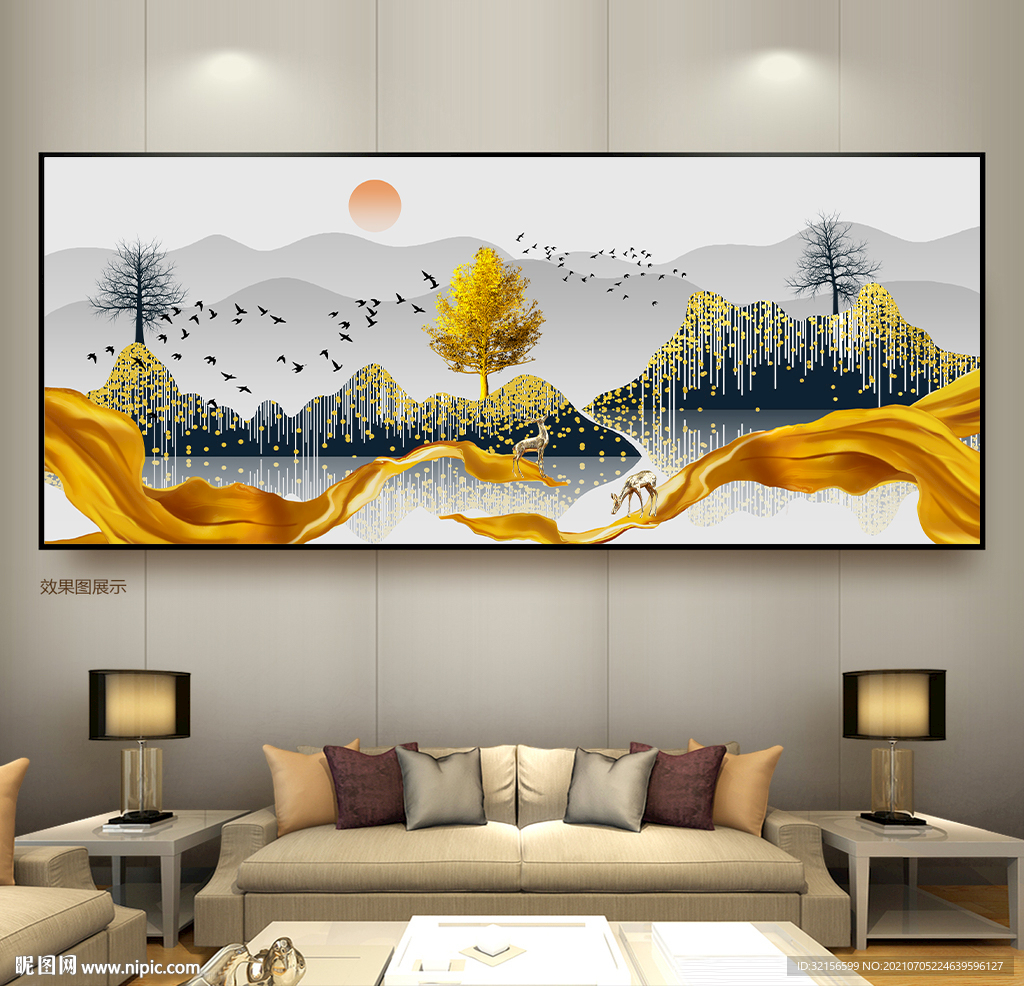 新中式意境鎏金山水麋鹿装饰画