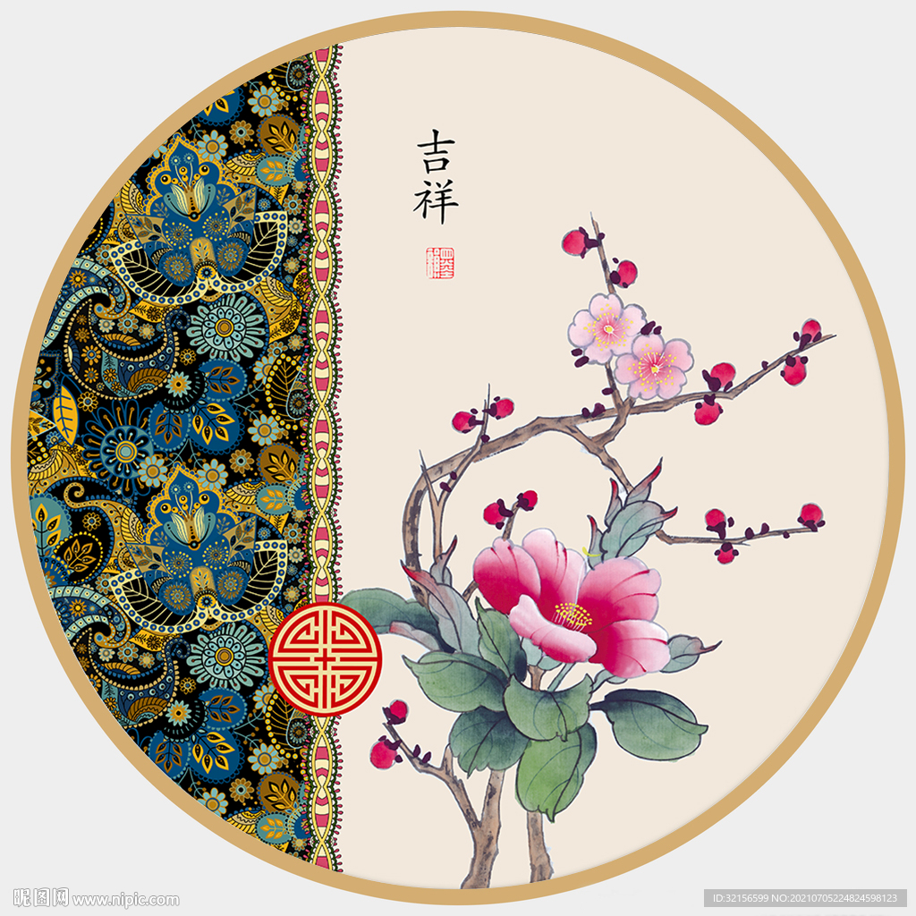 新中式手绘工笔花鸟圆形装饰画