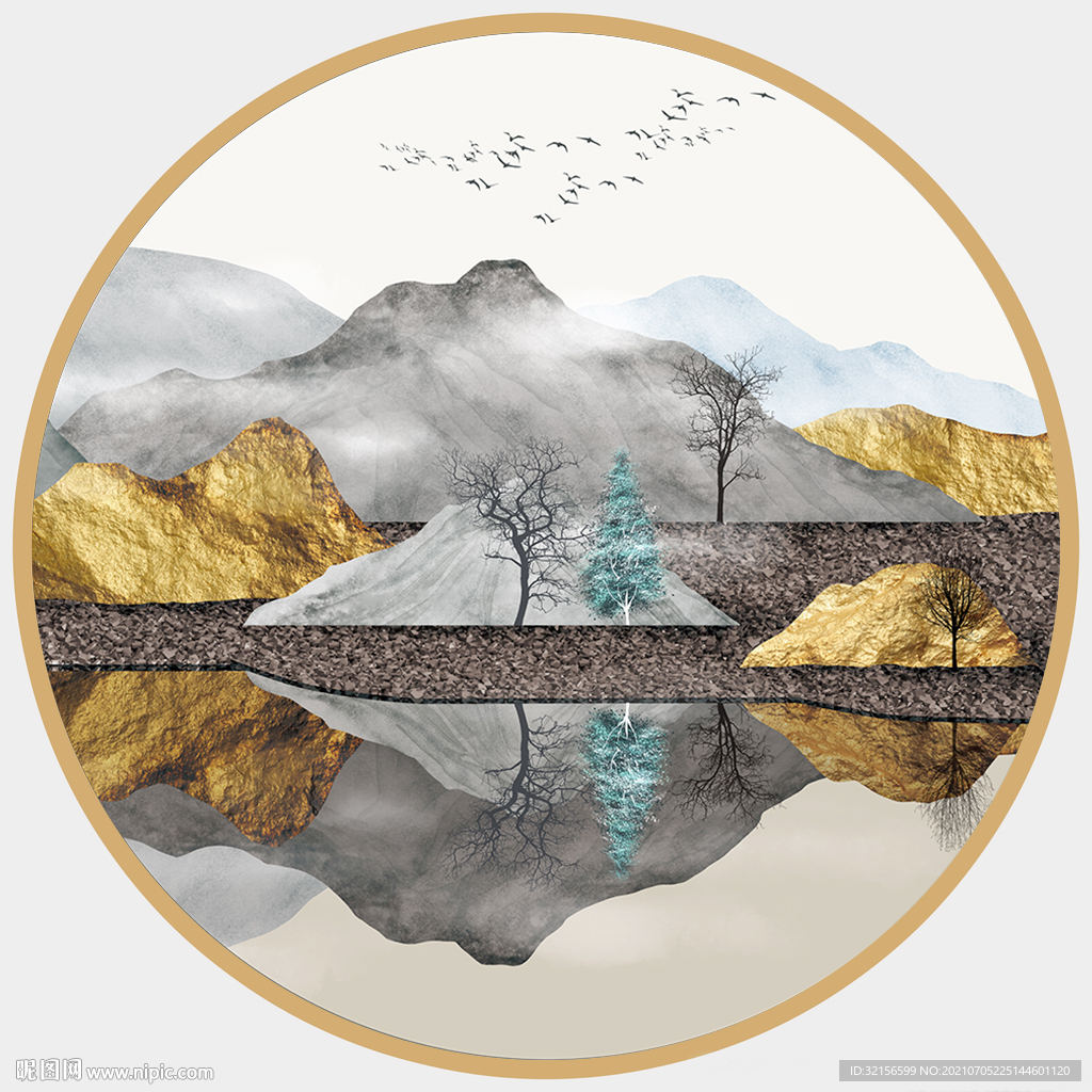 水墨山水圆形装饰画