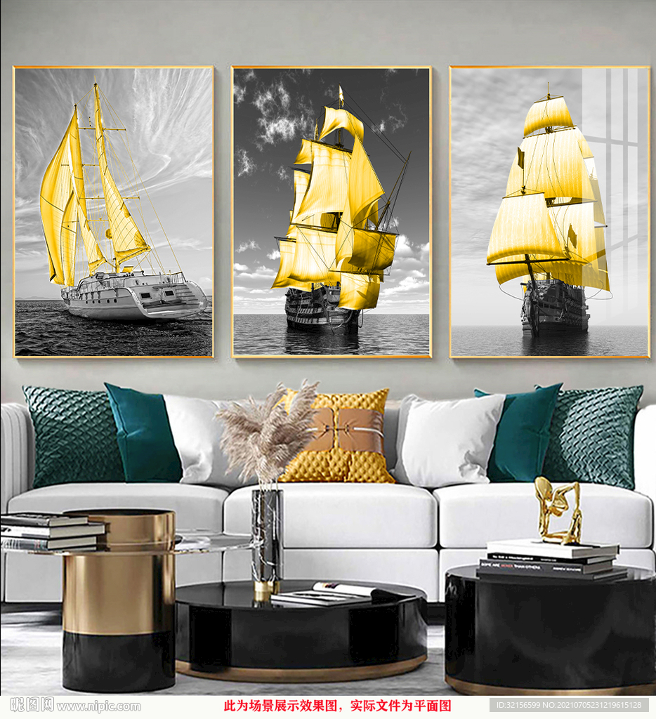 一帆风顺装饰画