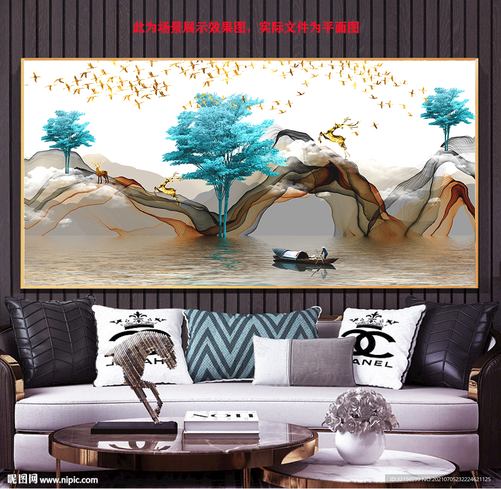抽象线条水墨麋鹿山水装饰画
