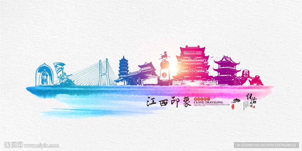 江西建筑