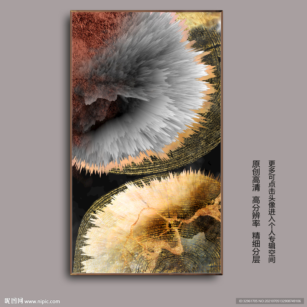 抽象油画年轮玄关装饰画