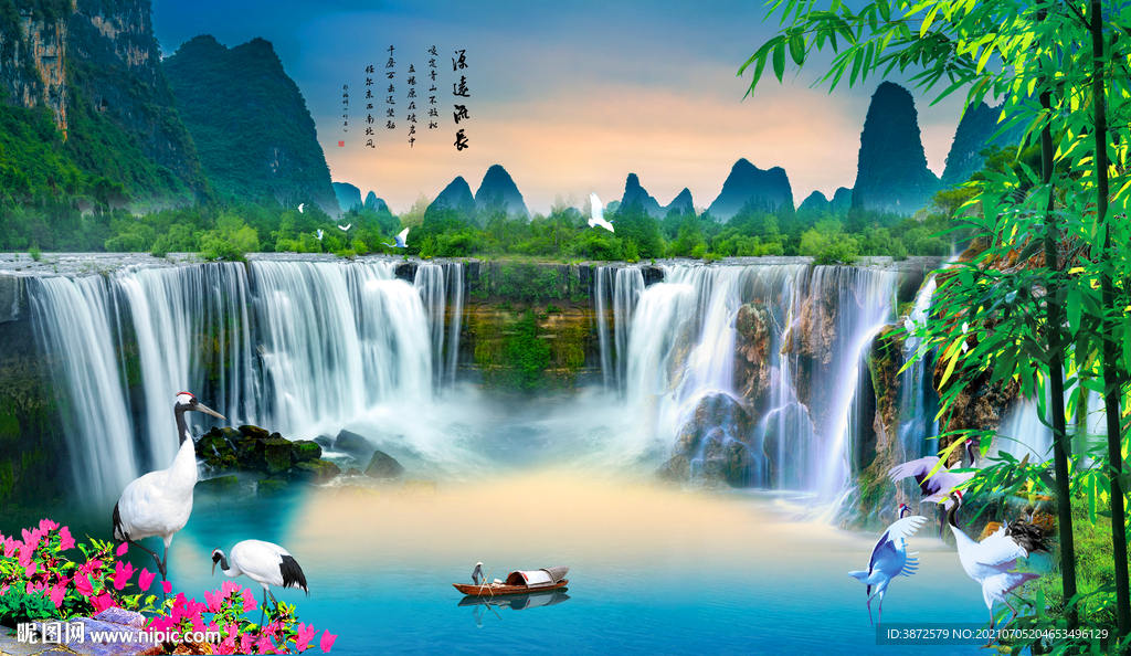 山水画