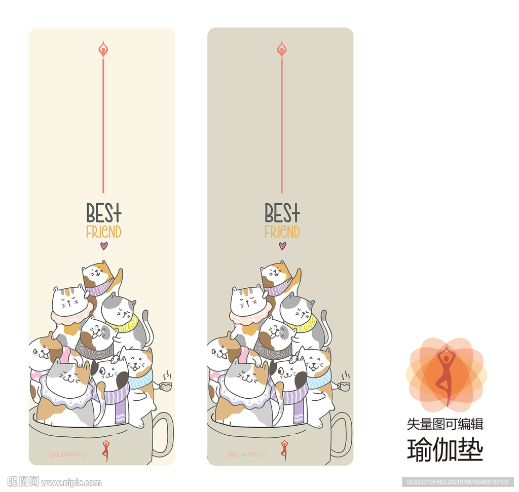 瑜伽垫图案
