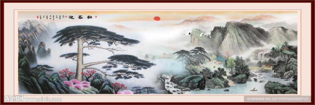 巨幅山水画