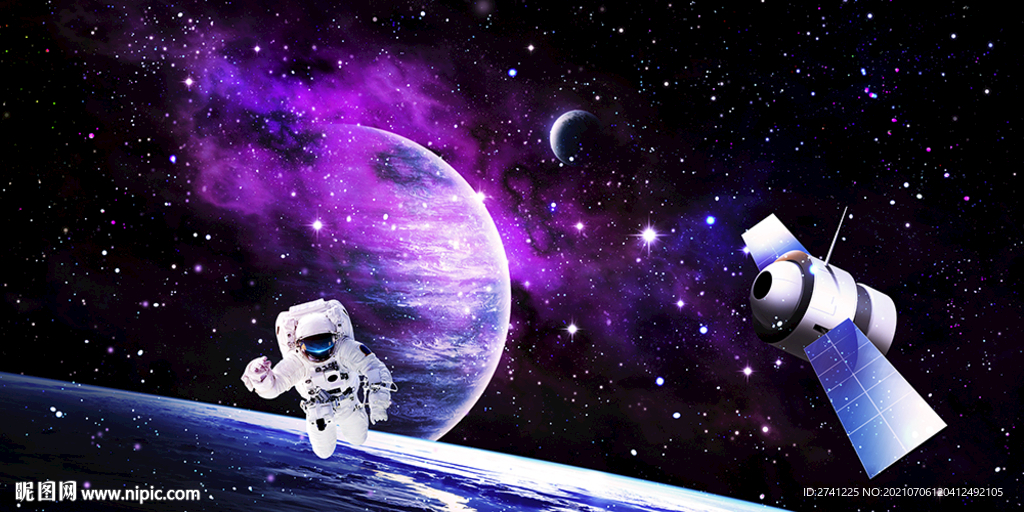 星空