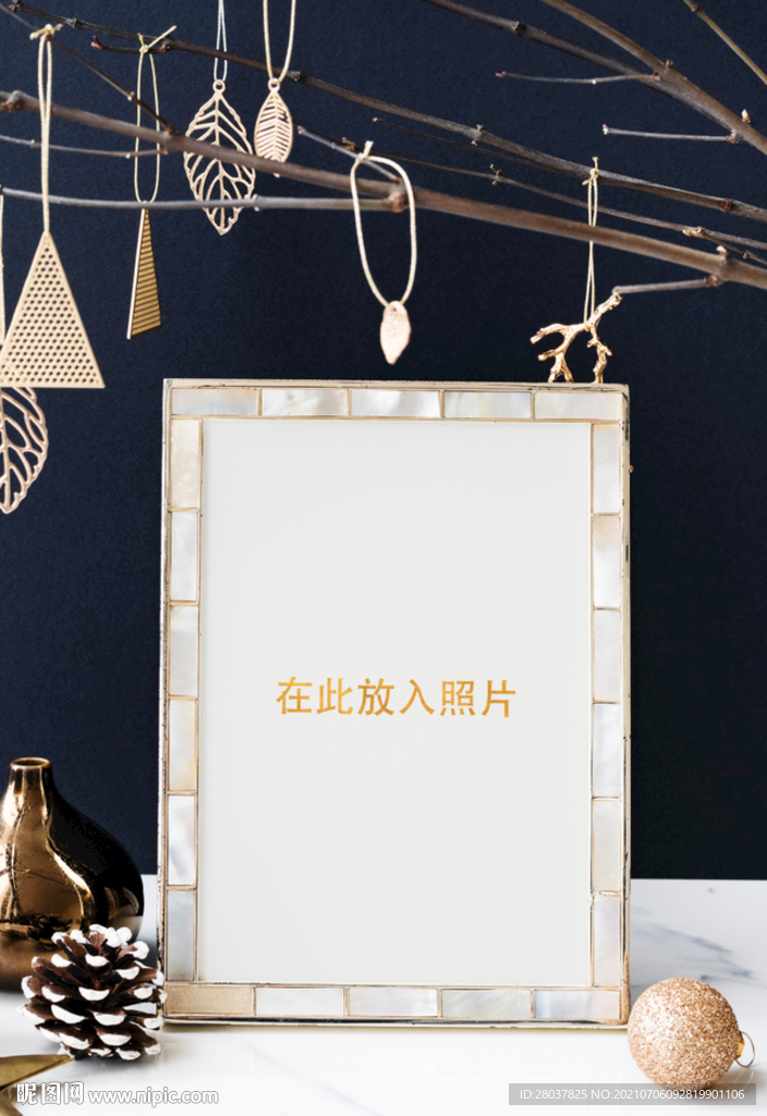 相框样机