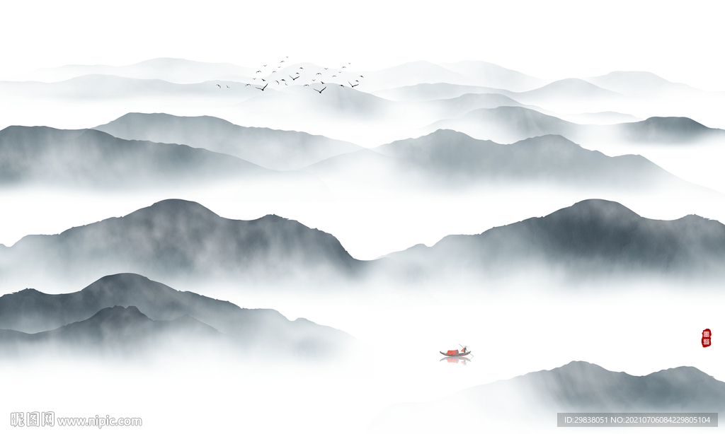 山水