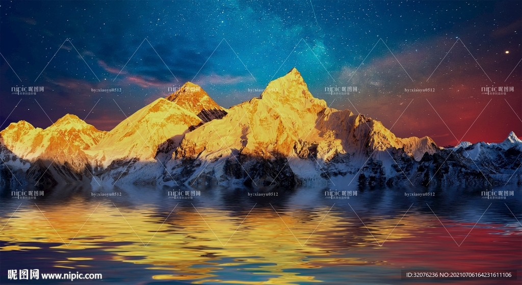 珠穆朗玛峰