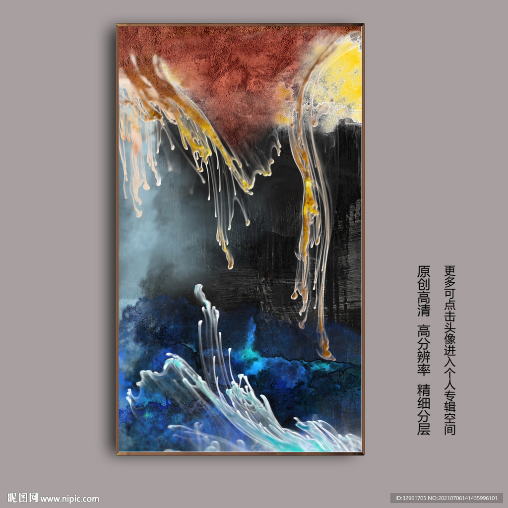 抽象油画流淌线条玄关装饰画