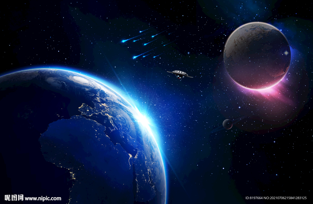 星空