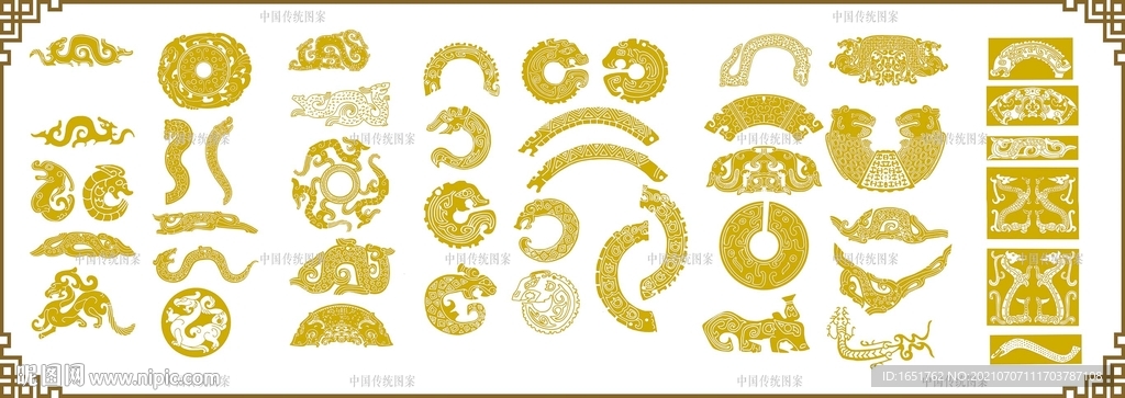 传统装饰图案