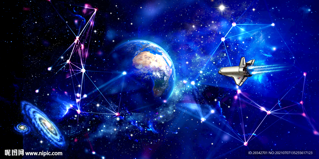 宇宙星球