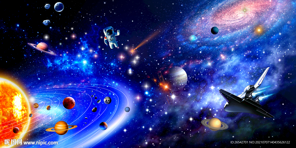 太空