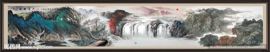 国画山水 