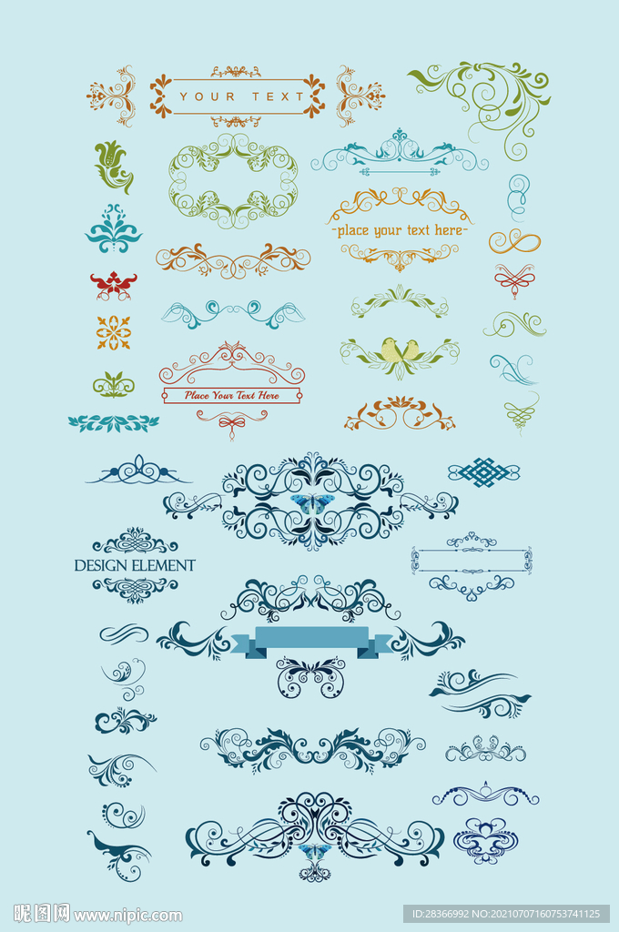 矢量欧式花纹花边