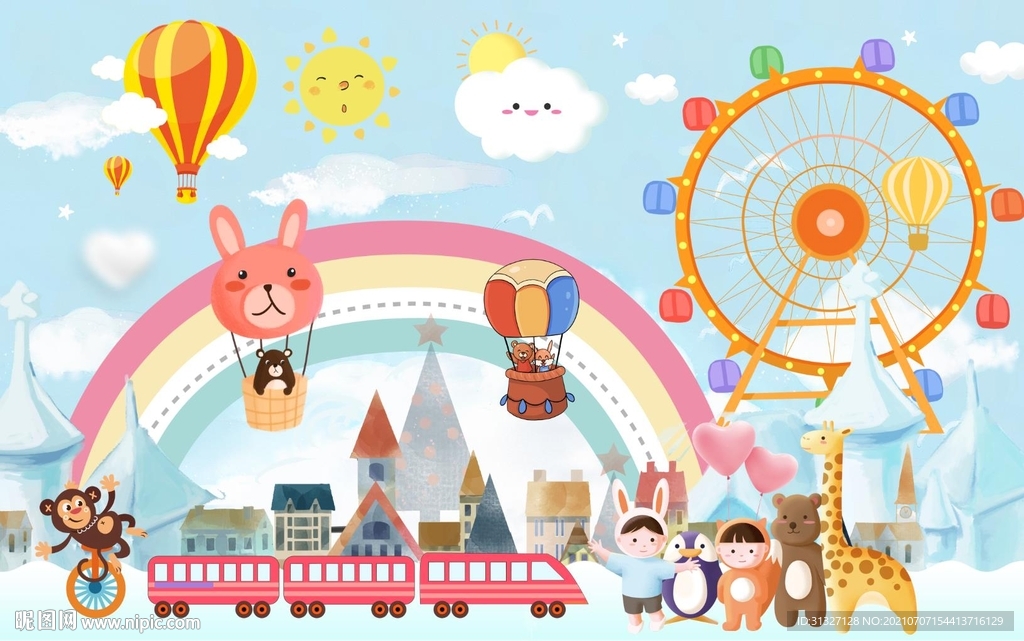 手绘云朵北欧风背景墙