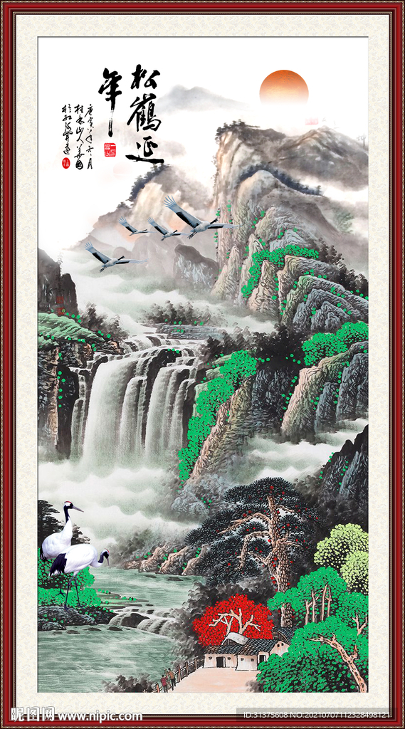 风水画