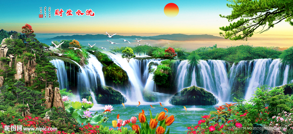 风景如画