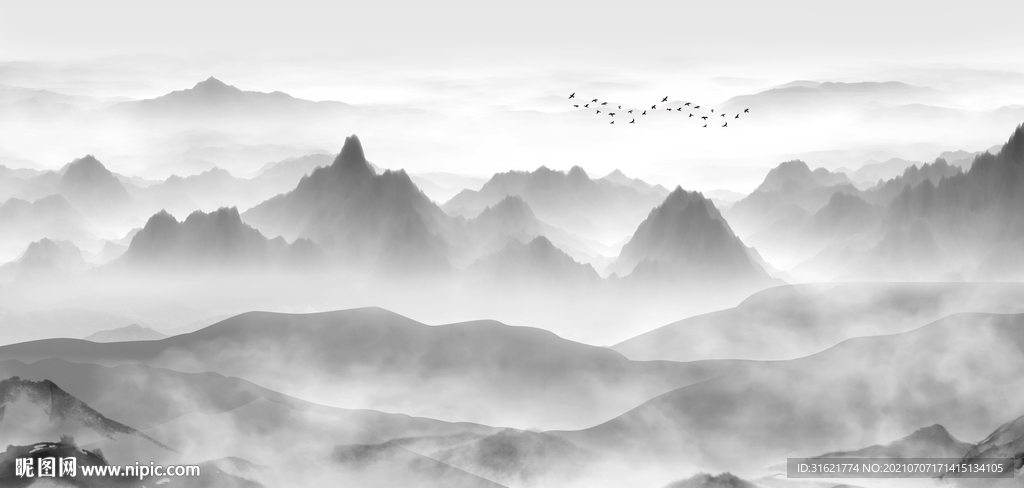 大好河山
