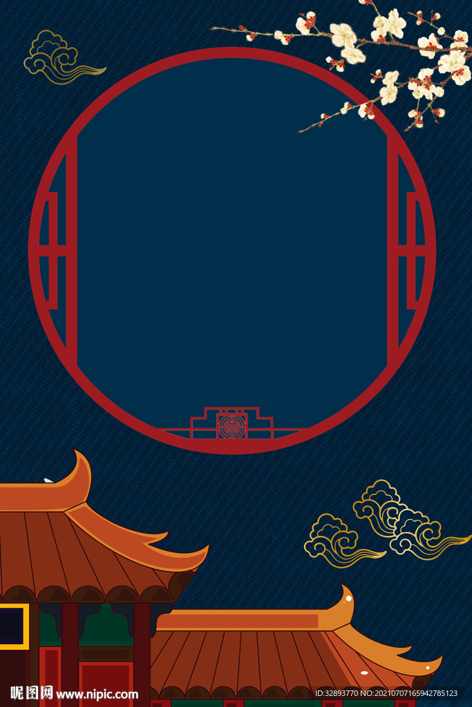 中国风传统古典国潮手绘插画海报