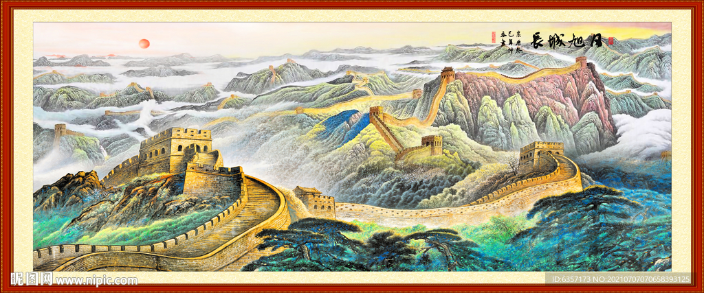 长城风景画