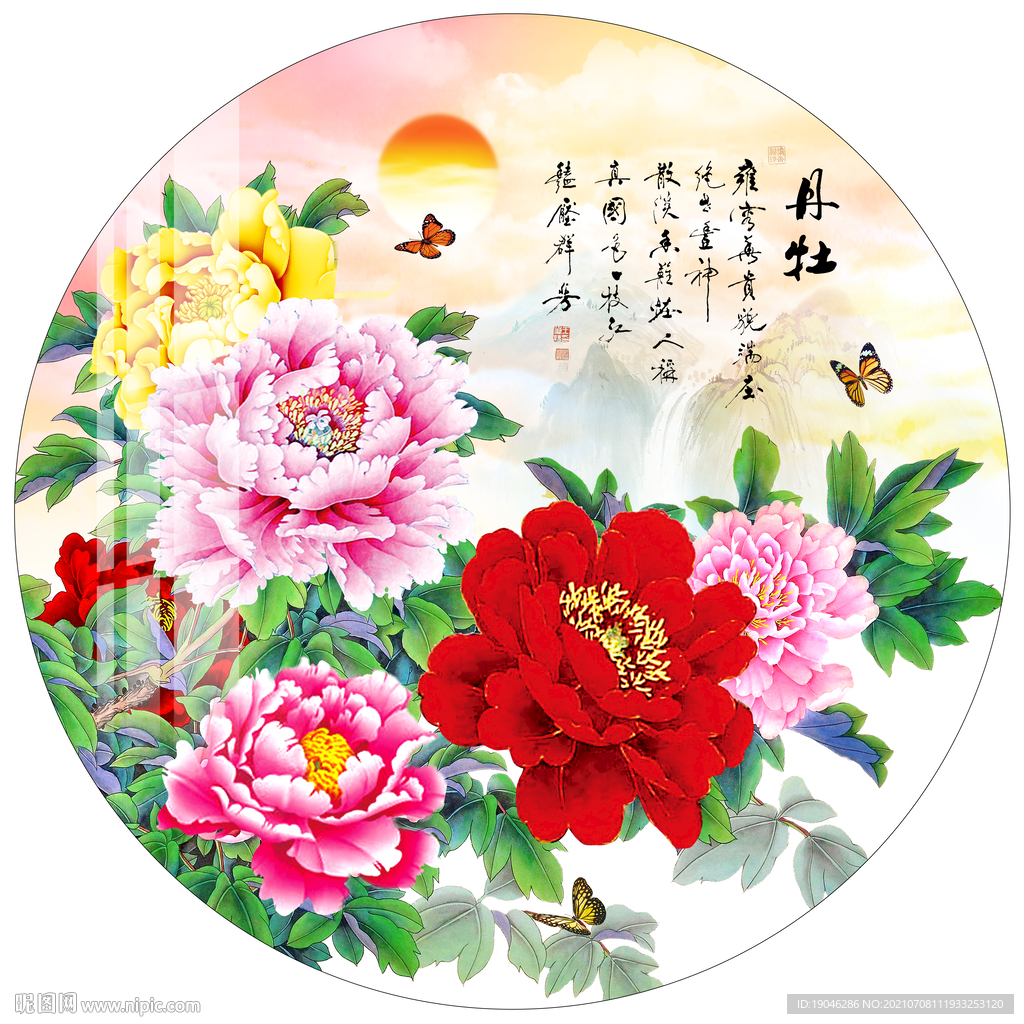 牡丹图花开富贵圆形装饰画